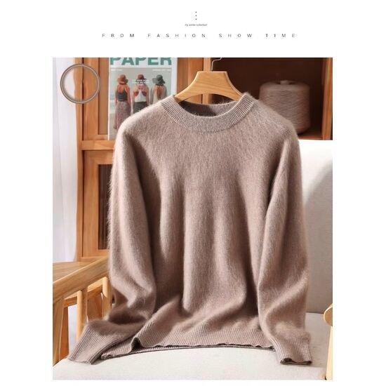 Angora Pullover Laura Rundhals erde XS